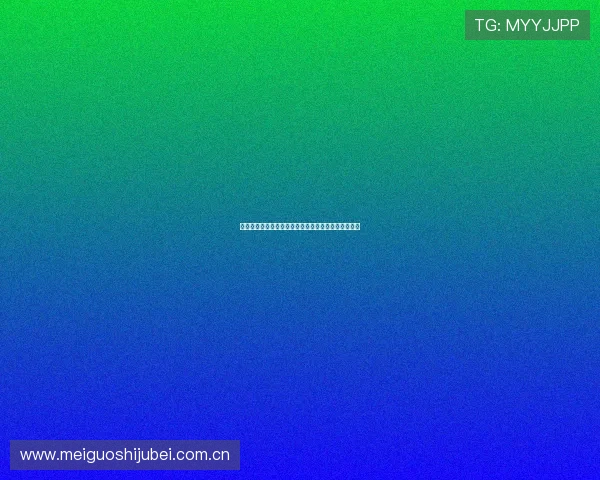 世界杯瑞士对阵波黑比赛战术分析与关键战术布局详解