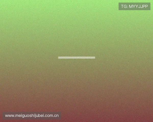哥伦比亚对民主刚果比赛最新比分分析与赛况总结世界杯焦点战役 哥伦比亚对民主刚果比赛最新比分分析与赛况总结世界杯焦点战役